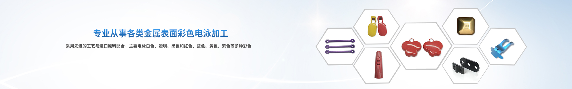 產(chǎn)品中心